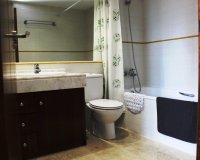 Вторичное жилье - Апартаменты/Квартира - Пунта Прима - La Entrada