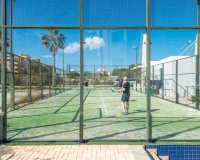 Вторичное жилье - Апартаменты/Квартира - Пунта Прима