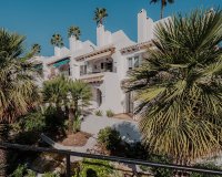 Вторичное жилье - Duplex - Вилламартин - Res. Las Filipinas