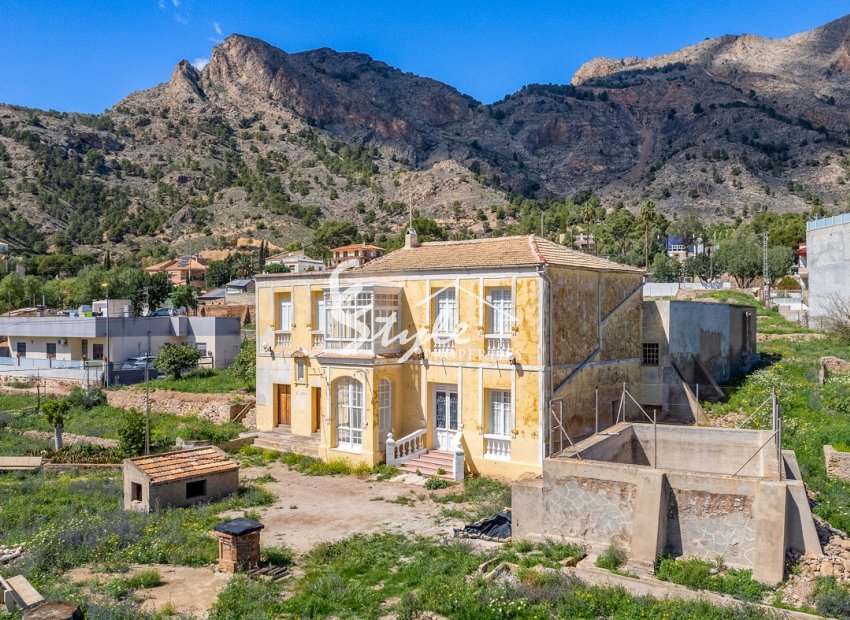 Вторичное жилье - Finca Country Property - Orihuela-Costa - Ориуэла