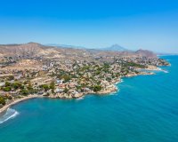 Вторичное жилье - Вилла - Аликанте - Эль Кампейо