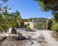 Вторичное жилье - Villa - Detached - La Zarza