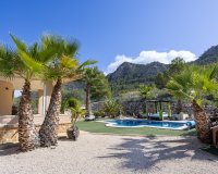 Вторичное жилье - Вилла - Murcia - La Zarza