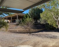 Вторичное жилье - Вилла - Мурсия - Murcia