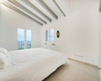 Вторичное жилье - Вилла - PALMA - SON VIDA