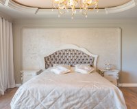 Вторичное жилье - Вилла - Сьюдад Кесада - Doña pepa