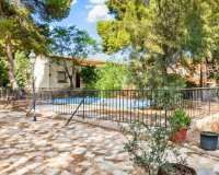 Вторичное жилье - Вилла - Torrevieja - Лос Балконес