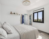 Вторичное жилье - Вилла - Torrevieja - San Luis