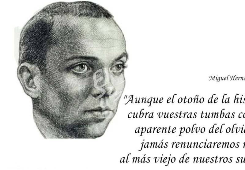 Поэзия на улицах Ориуэлы