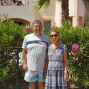 Tatiana Eliseeva y Vadim Vandyshev.