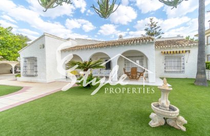 Вторичное жилье - Вилла - Пунта Прима