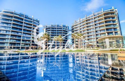 Вторичное жилье - Апартаменты/Квартира - Пунта Прима