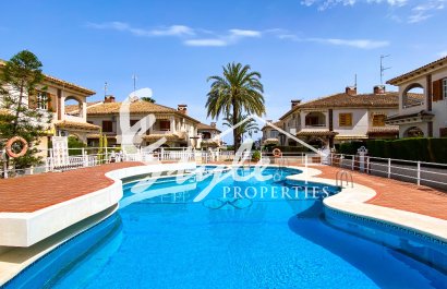 Вторичное жилье - Апартаменты/Квартира - Пунта Прима