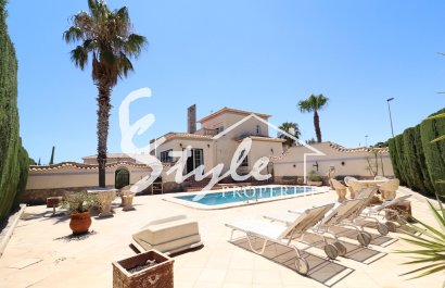 Вторичное жилье - Вилла - Лас Рамблас - Las Ramblas