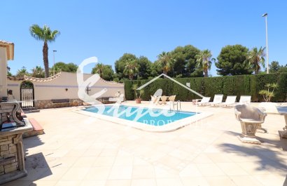 Вторичное жилье - Вилла - Лас Рамблас - Las Ramblas