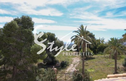 Вторичное жилье - Semi - Detached Villa - Вилламартин - Эль Галан