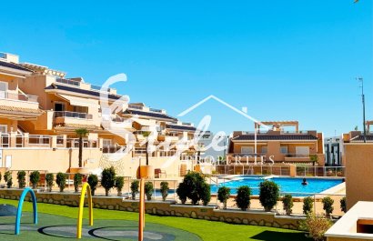 Аренда - Апартаменты/Квартира - Пунта Прима