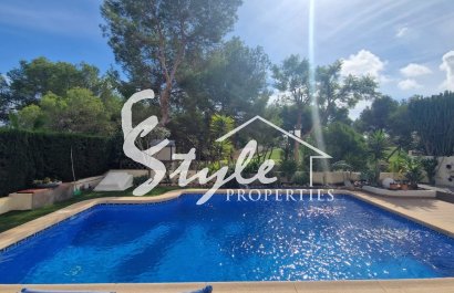 Вторичное жилье - Вилла - Лас Рамблас - Las Ramblas