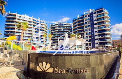 Вторичное жилье - Апартаменты/Квартира - Пунта Прима - Сеа Сенсес