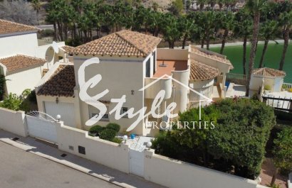 Вторичное жилье - Вилла - Лас Рамблас - Las Ramblas