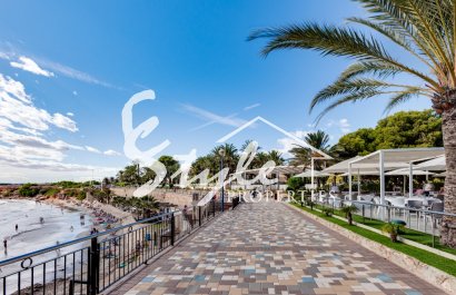 Resale - Townhouse - Punta Prima - La Ciñuelica