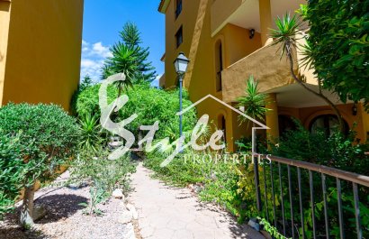 Вторичное жилье - Апартаменты/Квартира - Пунта Прима