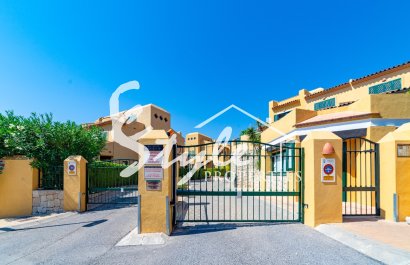 Вторичное жилье - Adosado - Финестрат