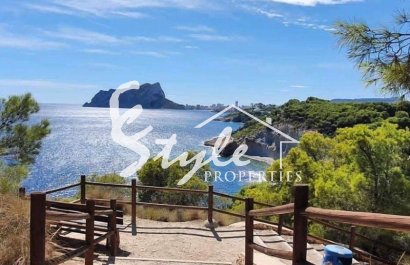 Вторичное жилье - Adosado - Финестрат