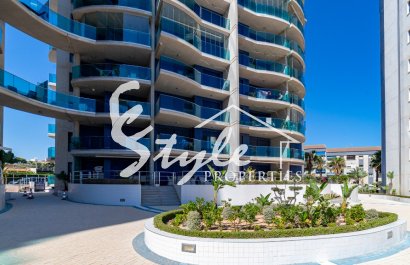 Вторичное жилье - Апартаменты/Квартира - Пунта Прима