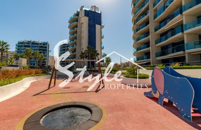 Вторичное жилье - Апартаменты/Квартира - Пунта Прима