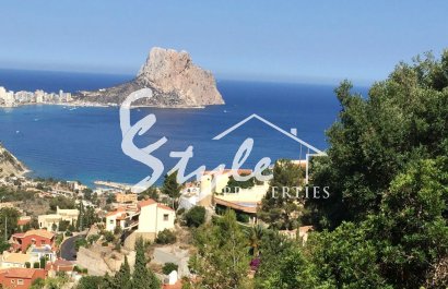 New build - Villa - Calpe