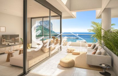 New build - Apartament  - Calpe