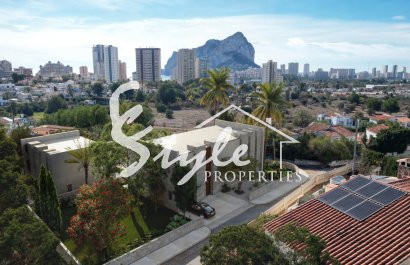 Новостройки - Detached - Кальпе