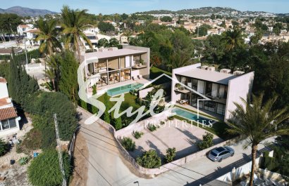 Новостройки - Detached - Кальпе