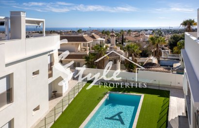 Вторичное жилье - Апартаменты/Квартира - Вилламартин