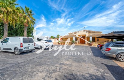 Вторичное жилье - Country estate - Альморади - Las heredades