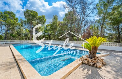 Вторичное жилье - Апартаменты/Квартира - Ла Нусия