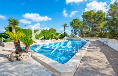 Вторичное жилье - Апартаменты/Квартира - Ла Нусия