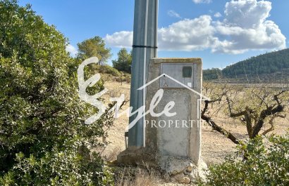 Resale - Land - Bullas - Costa Cálida