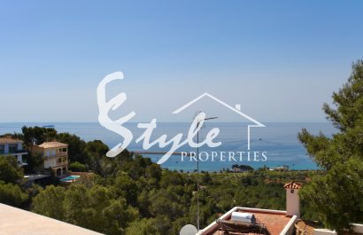 Вторичное жилье - Вилла - Costa d'en Blanes - Calvià