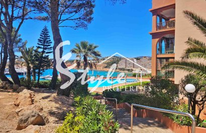 Вторичное жилье - Апартаменты/Квартира - El Toro - Calvià