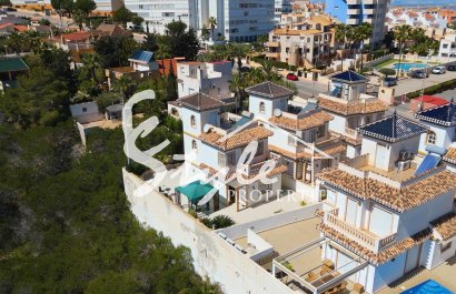 Вторичное жилье - Вилла - Торревьеха - Ла Мата