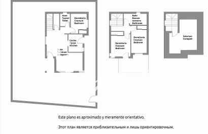 Вторичное жилье - Вилла - Торревьеха - Ла Мата