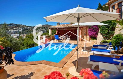 Вторичное жилье - Апартаменты/Квартира - Port d'Andratx - Andratx