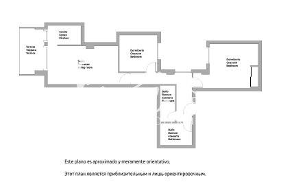Reventa - Apartamento - Torrevieja  - Acequion