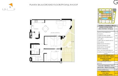 Nuevo - Apartamento - Torrevieja  - La Veleta