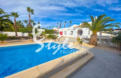 Resale - Villa - Torrevieja - Torrevieja, San Luis