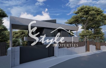 Новостройки - Вилла - Алтея