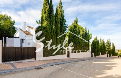 Новостройки - Adosado - Murcia - Fuente Alamo