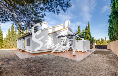 Новостройки - Adosado - Murcia - Fuente Alamo